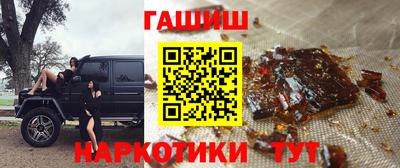 MDMA Кунгур