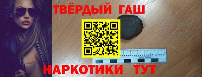 MDMA Кунгур