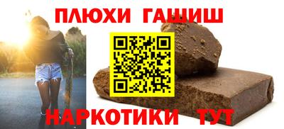сатива Кумертау