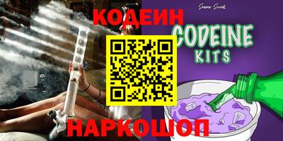 MDMA Кунгур