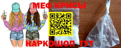 соль курить ск Наро-Фоминск