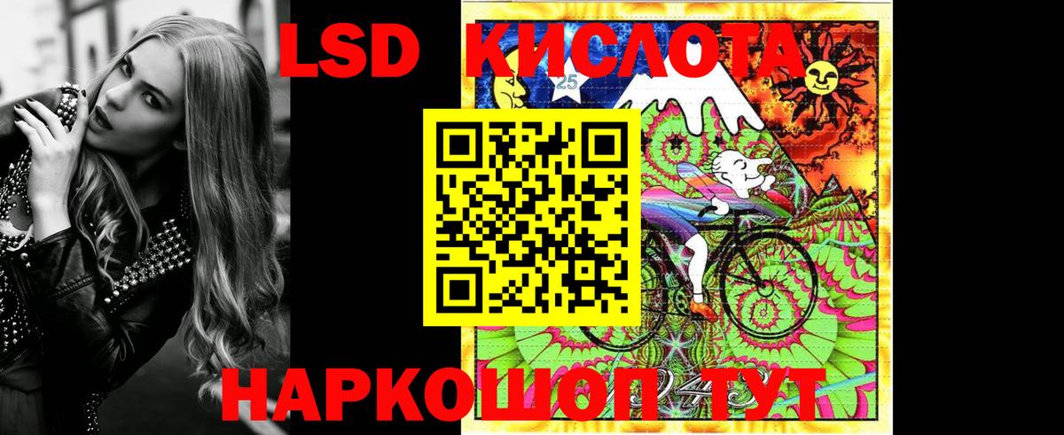 Марки N-bome 1,8мг  Марки NBOMe  что такое   Юрга  Марки N-bome 1,8мг  Вход с VPN 